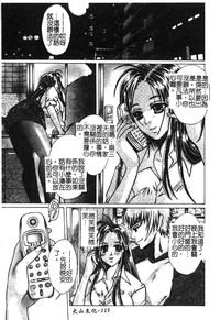 第117页图