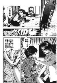 第217页图