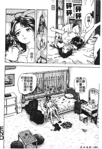 第225页图