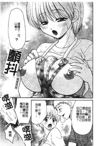 第29页图