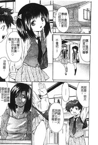 第5页图