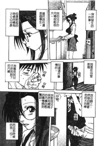 第69页图