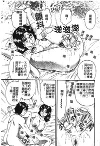 第97页图
