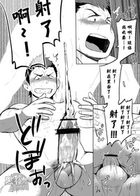 第45頁圖
