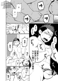 第49頁圖