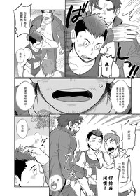 第53頁圖