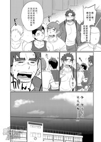 第9頁圖