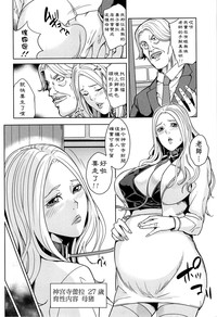 第109页图