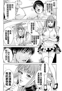 第137页图