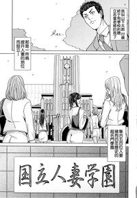 第13页图