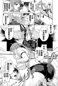 第141页图