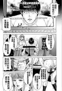 第145页图