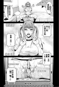 第157页图