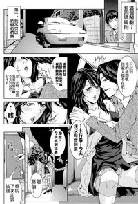 第165页图