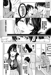 第185页图