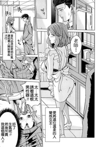 第49页图