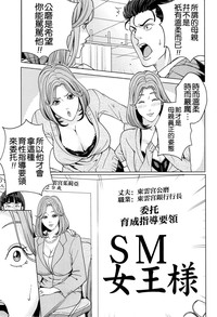 第57页图