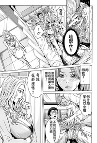 第65页图