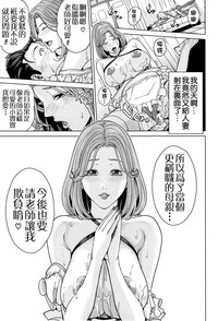 第73页图