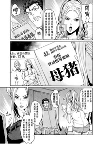第77页图