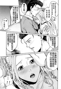 第93页图