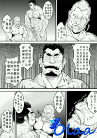 第17页图