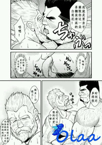 第21页图
