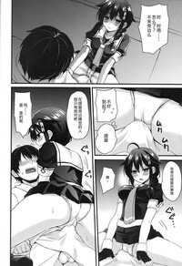 第13页图