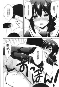 第21页图