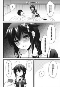 第25页图
