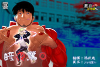 第1頁圖