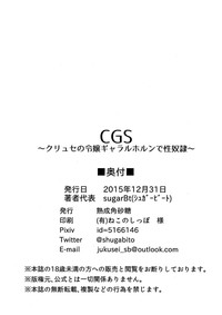 第25頁圖
