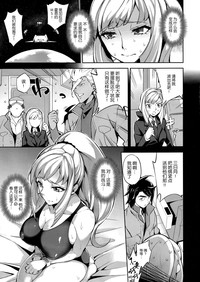 第5頁圖