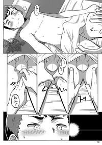第17頁圖