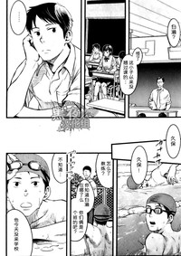 第13頁圖