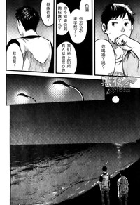 第17頁圖