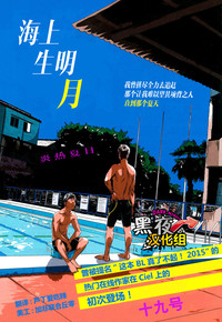 第1頁圖