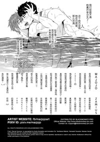 第29页图