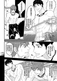 第9页图
