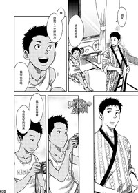 第29頁圖