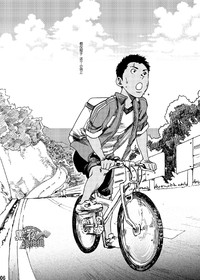 第5頁圖