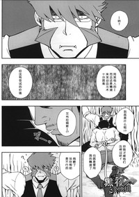 第21页图