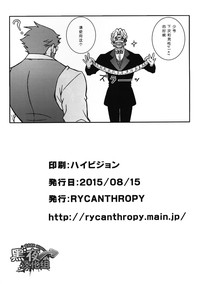 第29页图