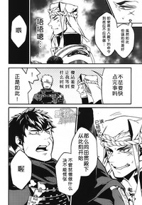 第13頁圖