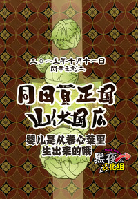 第29頁圖