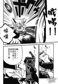 第9頁圖