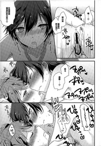 第21頁圖