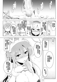 第17页图