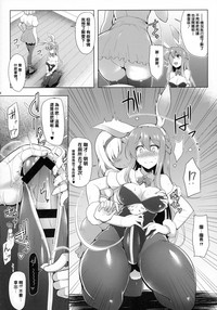 第9页图
