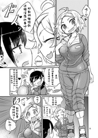 第13页图